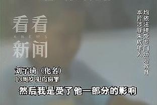 世乒联冠军赛仁川站：王曼昱4比2陈梦晋级决赛，将战孙颖莎